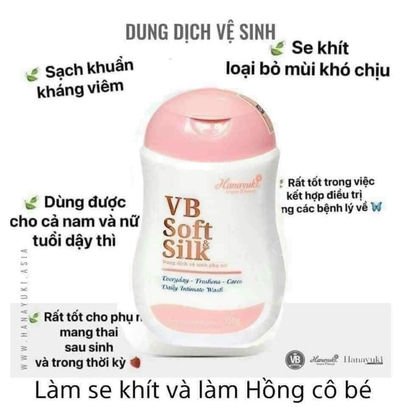 ( 150G - HÀNG CHÍNH HÃNG ) Dung dịch vệ sinh Hana Sorf Silk thoải mái, tươi tắn suốt 24 giờ - CO028