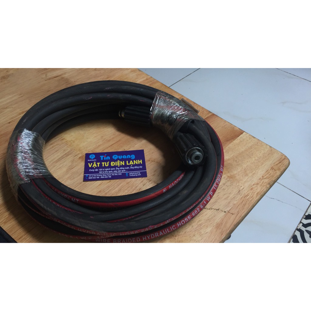 Dây xịt rửa xe áp lực cao của máy bơm bảo dưỡng SU8L nối dài 7m