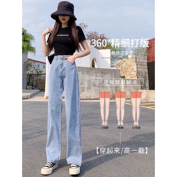 Quần jean bò ống rộng suông nữ jeans cạp cao phong cách Hàn Quốc 3 size S M L hót 2021