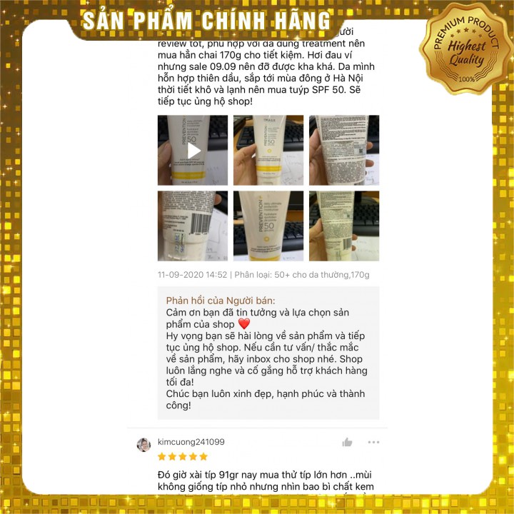 Kem chống nắng 🌞 CHÍNH HÃNG 🌞 KCN dành cho da nhờn Prevention+ Daily Matte Moisturizer SPF32 ( 91g ) - Image