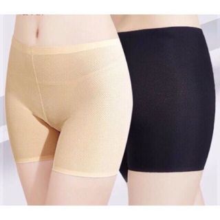 quần mặc váy thông hơi không đường gân