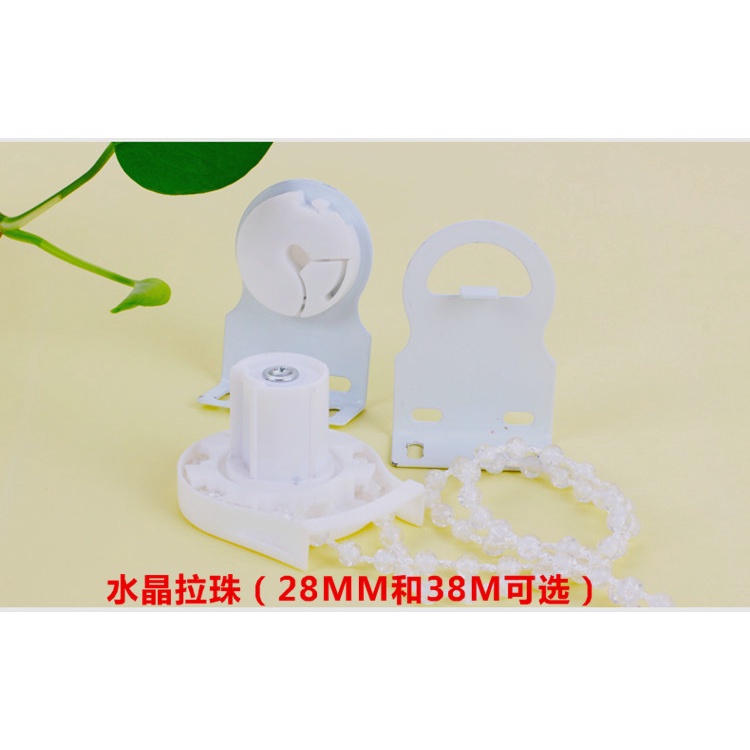 Phụ Kiện Con Lăn Kéo Rèm Cửa Sổ Dày Dặn Có Dây Kéo Tiện Dụng