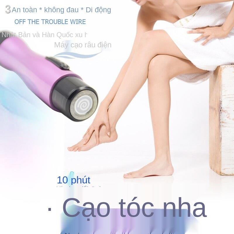 Nữ máy cạo lông điện râu phần tư nhân sát nách mặt môi chân toàn thân kem tẩy lông, dụng cụ của nam giới