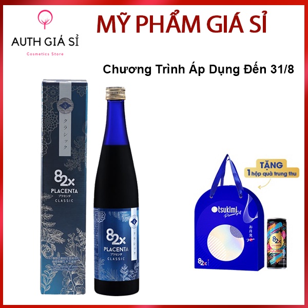 Tinh chất nhau thai 82X Placenta Classic Mẫu Mới