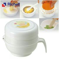 Bộ Chế Biến Ăn Dặm Kiểu Nhật Richell