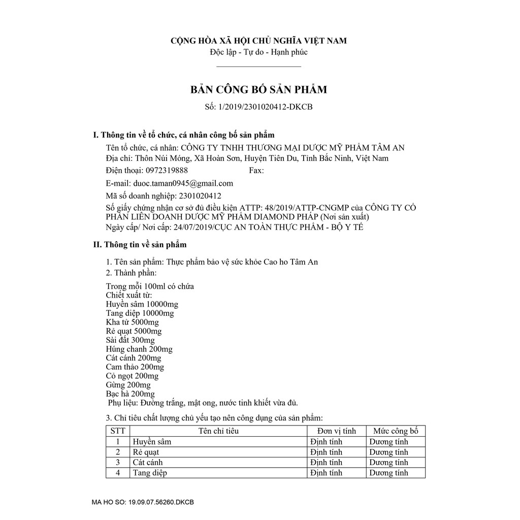 Cao ho Tâm An Bố Phế Long Đờm Giảm Ho - Hiệu quả ngay lần đầu tiền sử dụng | Thế Giới Skin Care