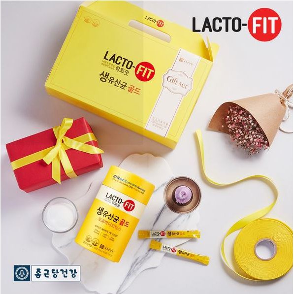 Hộp 50 gói MEN VI SINH LACTO-FIT HÀN QUỐC