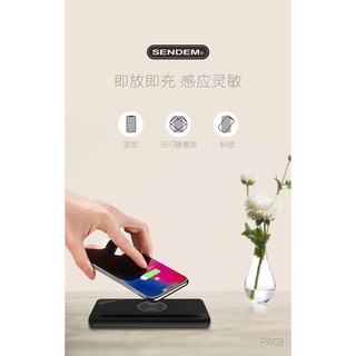 Sạc dự phòng Sendem PW03 10000mAh
