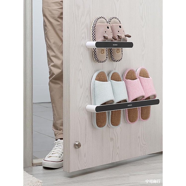 Giá cài dép, thanh treo khăn nhà tắm Ecoco kèm sẵn dán cường lực chắc chắn, không cần khoan vít.
