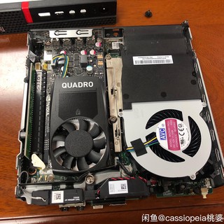 Máy tính Tiny Lenovo Thinkcentre M920Q CoffeLake ITX Hackintosh (Socket 1151 v2)