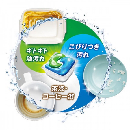 Gel rửa chén 3D JOY dùng cho các loại máy rửa bát P&G Nhật Bản  túi 38, 54 viên