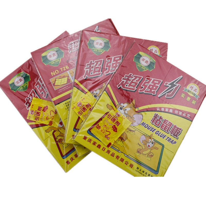 Keo Dính Chuột Keo Bẫy Chuột Siêu Dính Có Thể Tái Sử Dụng