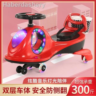 ô tô trẻ em Xe ô tô trẻ em 1-8 tuổi Xe Yo-yo bánh xe đa năng chống lật đồ chơi xe trượt Niu Niu