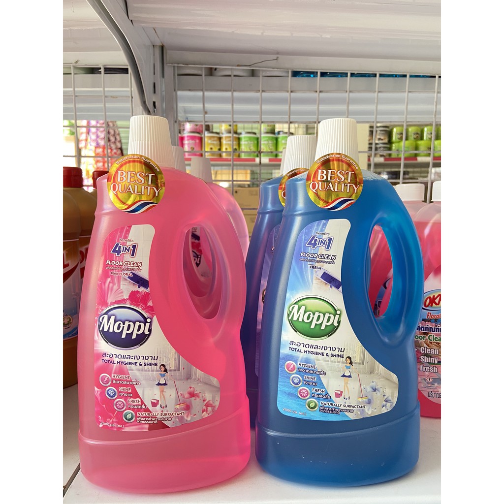 NƯỚC LAU SÀN ĐẬM ĐẶC MOPPI 4 IN 1  - THÁI LAN 2000ml