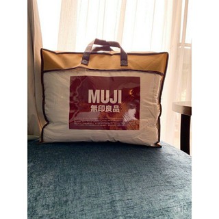1 Đôi ruột gối muji