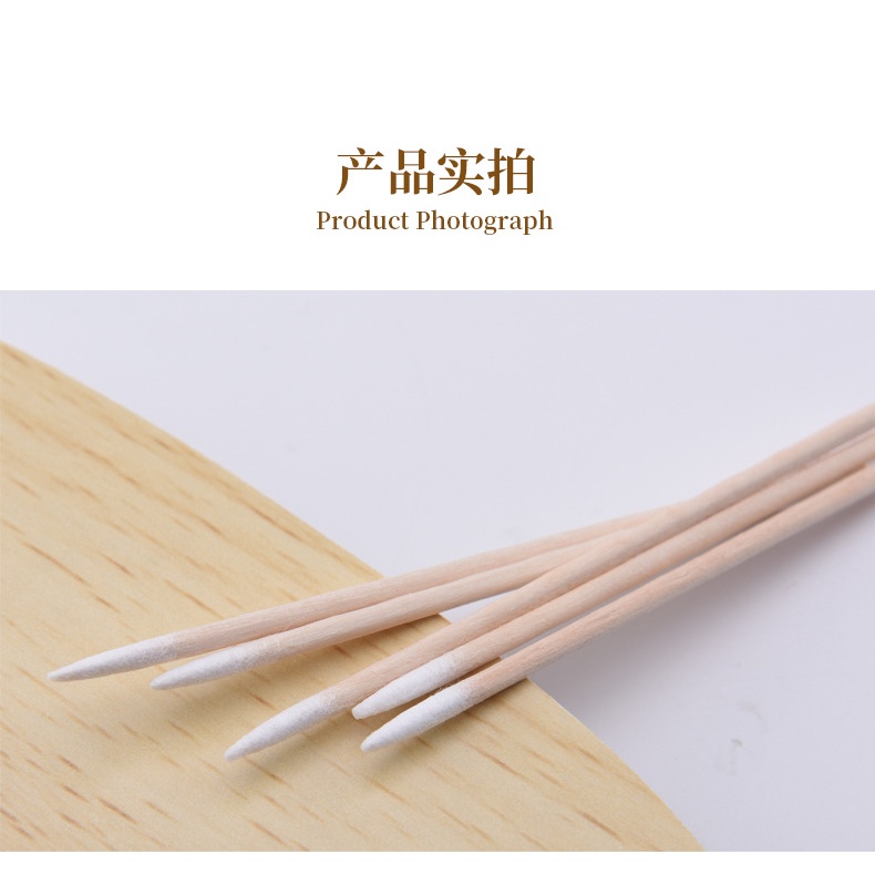 Hộp Tăm Bông Trang Điểm Đầu Nhỏ 7cm Bằng Cotton Siêu Mỏng