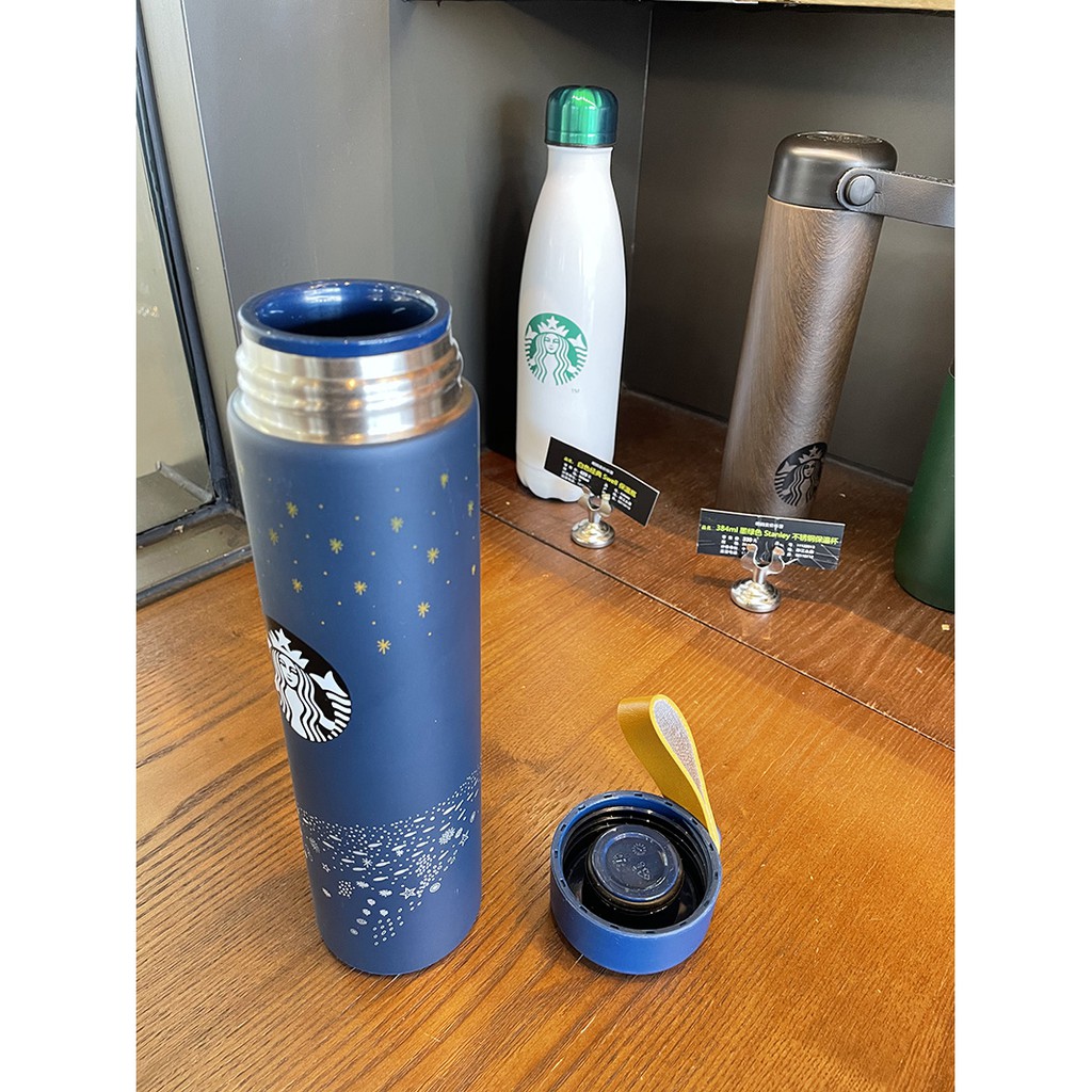 Bình giữ nhiệt Starbucks Anniversary Collection Galaxy - Dải Ngân Hà - Quai da - 500ml