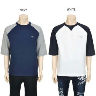 Áo nỉ nam evisu- xuất hàn