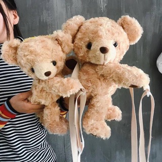 [ HÀNG MỚI VỀ] túi chéo gấu nâu