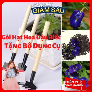 Gói 20 Hạt Giống Hoa Đậu Biếc Tặng Kèm Bộ Dụng Cụ Trồng Cây Mini ( Hàng Loại 1 )
