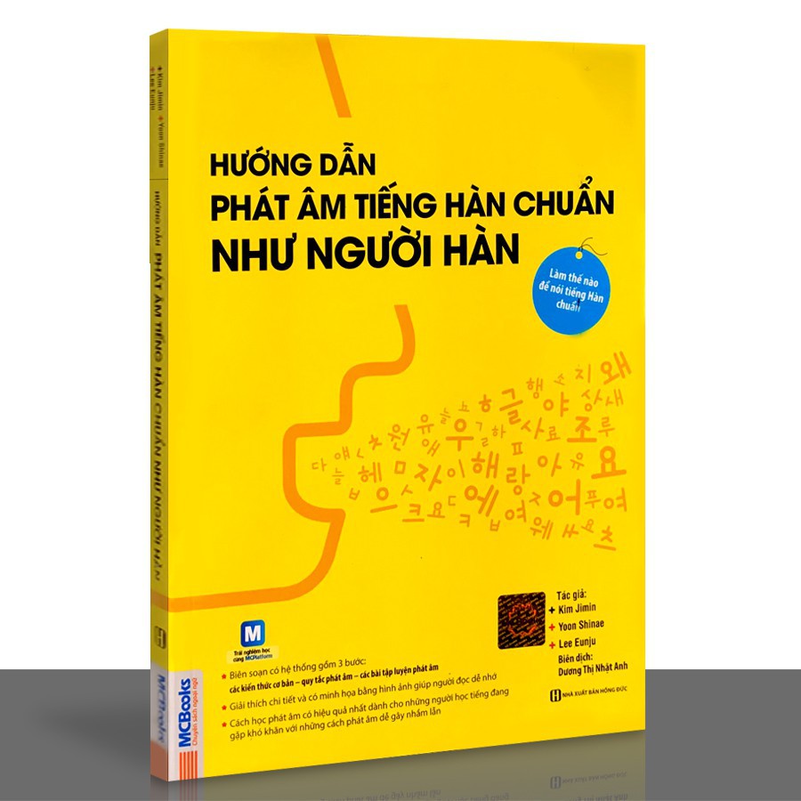 Sách - Combo Trọn Bộ 3 Cuốn Về Luyện Nghe Nói Phát Âm Tiếng Hàn ( Dùng App ) Tặng kèm bookmark