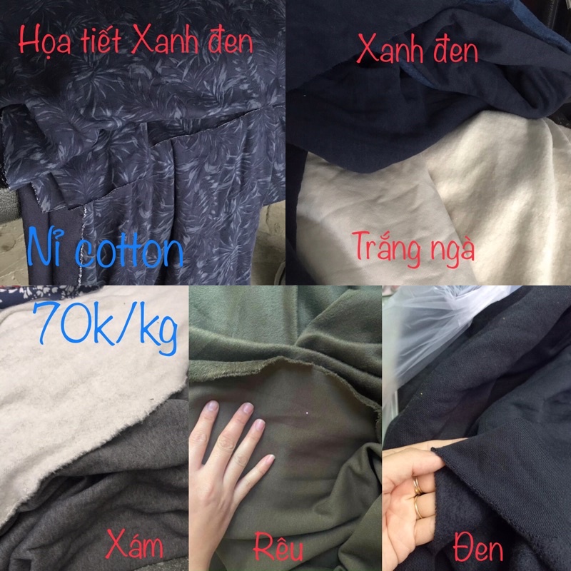 Vải thun nỉ cotton 2c