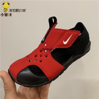 Giày Xăng Đan Xinh Xắn Dành Cho Bé