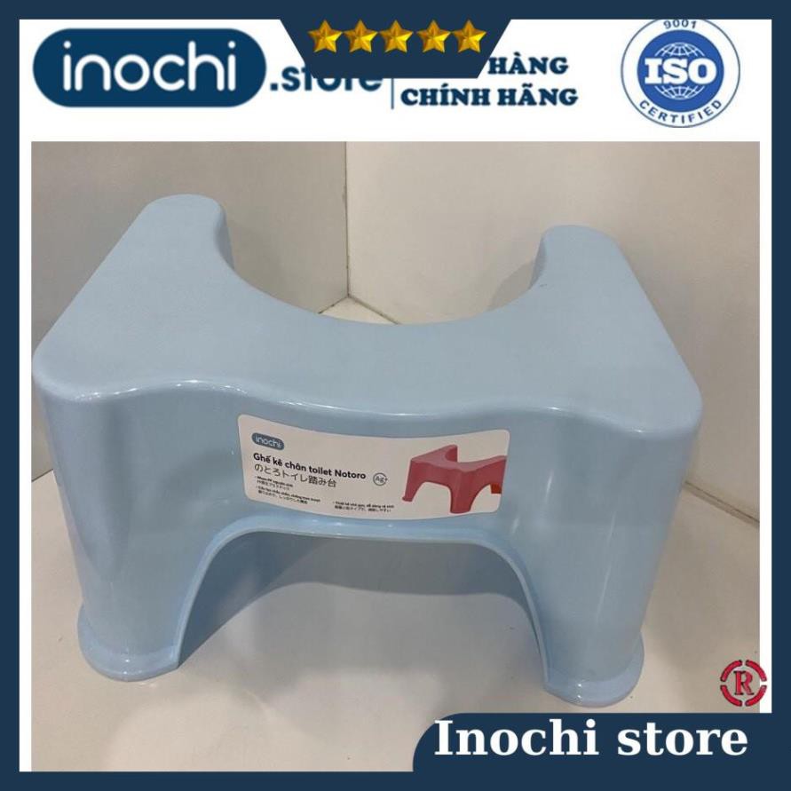 Ghế kê chân toilet -bồn cầu Notoro để chân khi đi vệ sinh dễ dàng và thoải mái chống táo bón [INOCHI]
