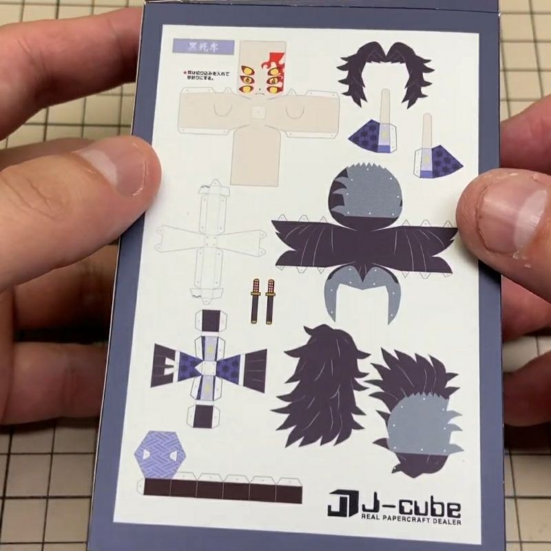 Mô hình giấy anime Thượng Huyền Nhất Kokushibou