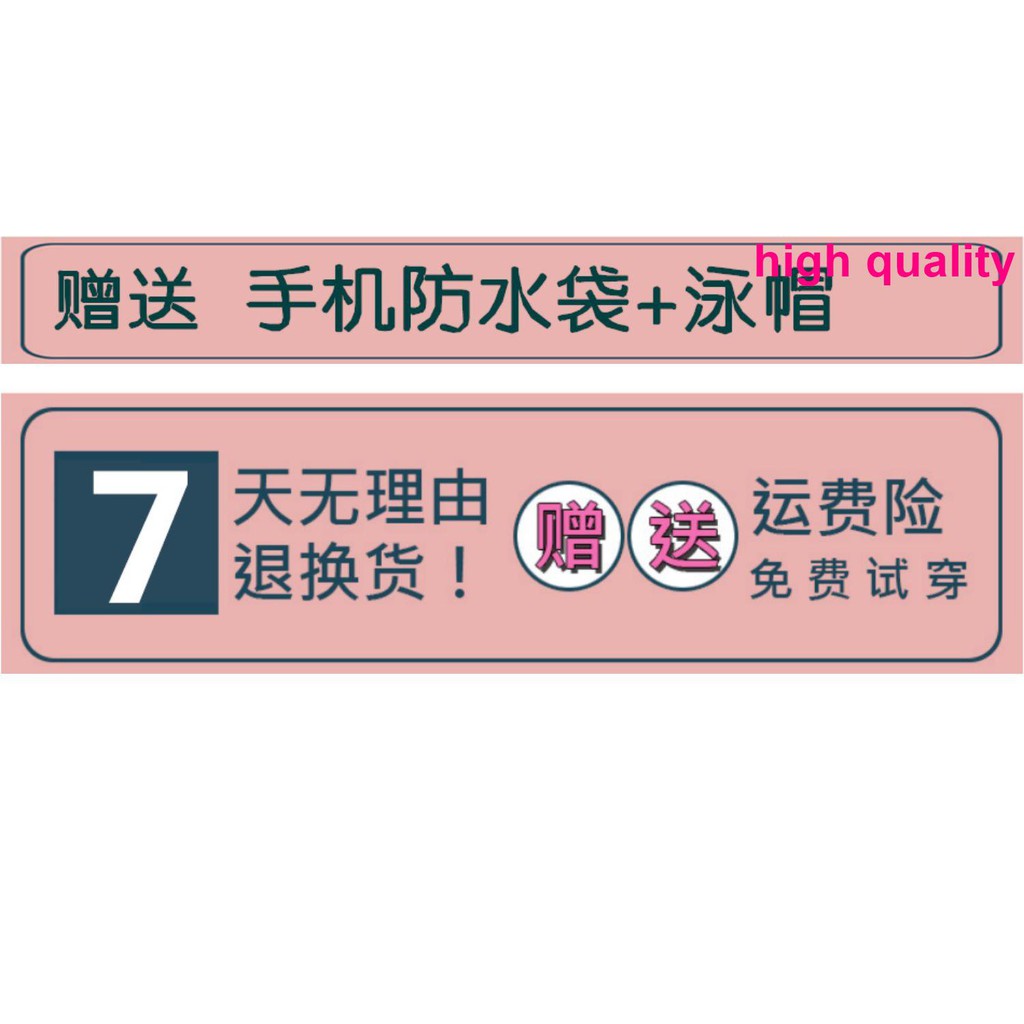 Đồ Bơi Một Mảnh Phong Cách Hàn Quốc Quyến Rũ Dành Cho Nữ | BigBuy360 - bigbuy360.vn