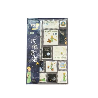 Bộ Sưu Tập Tem Dán Nghệ Thuật STA Cổ Điển Trang Trí Nhật Ký/Sổ Ghi Kế Hoạch/Sổ Ghi Chú/Bưu Kiện