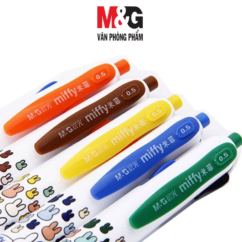 Bút bi 4 ngòi M&G MF1006 0,5mm , thân hình Thỏ Miffy