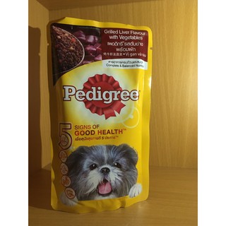 Pate gói pedigree cho chó vị gan và rau 130gam