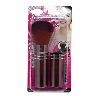 Cọ phấn phủ phấn má Cosmetic Brush - màu nâu