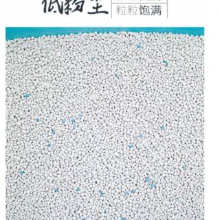 5kg Cát vệ sinh cho mèo
