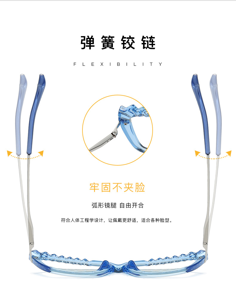 Kính Mắt Chống Bức Xạ Phong Cách Retro Cho Nữ