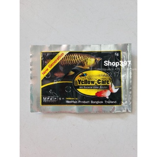 Yellow care ( sử lý nấm. dưỡng cá và ship cá)