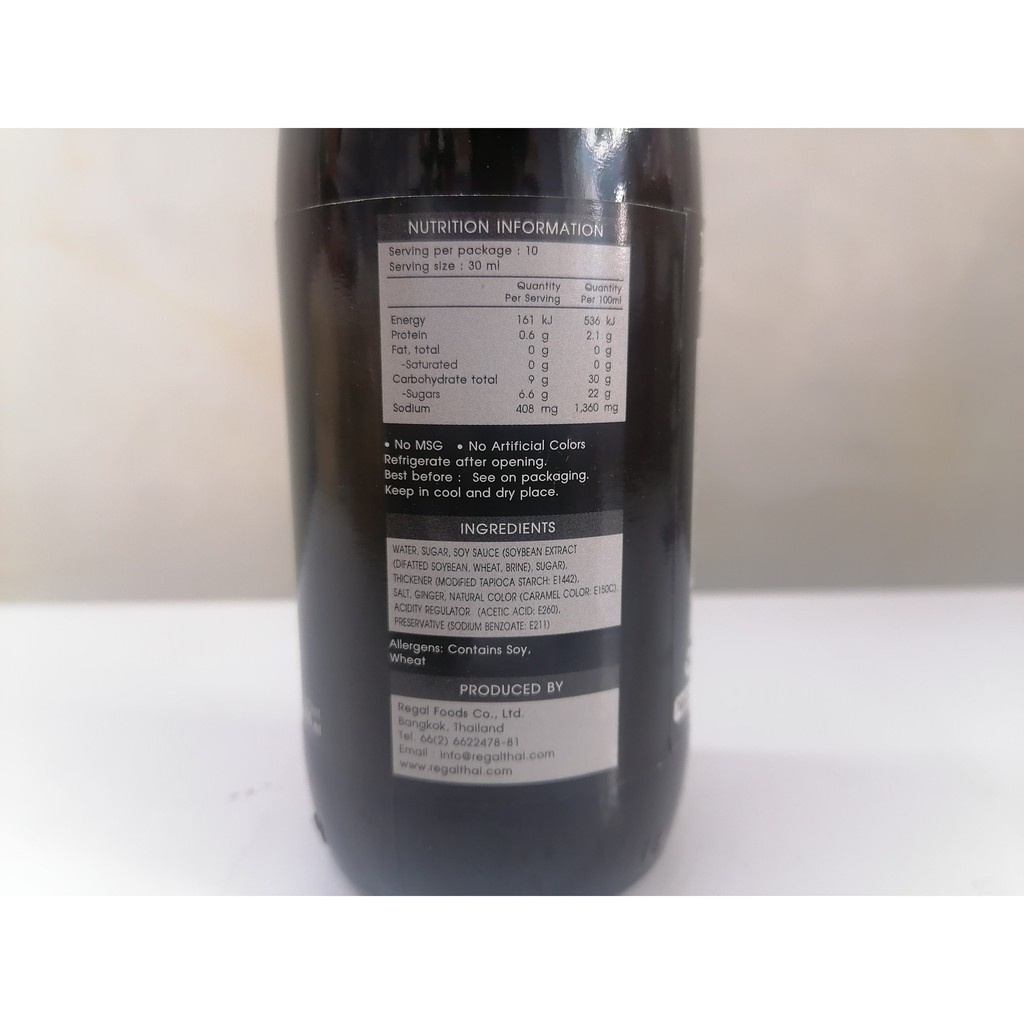 [Chai 300ml] XỐT TERIYAKI [Thailand] REGAL Teriyaki Sauce (atu)