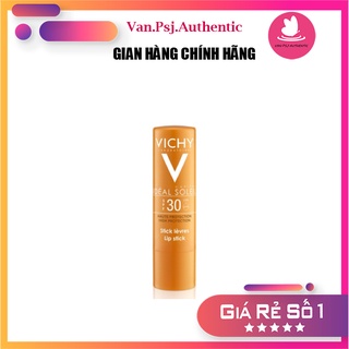 Son dưỡng chống nắng vichy