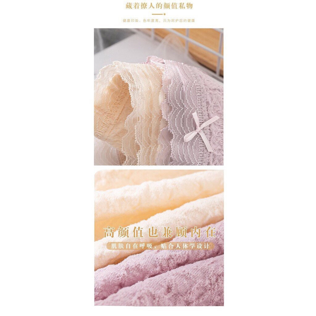 Quần Lót Nữ - Quần Lót Nữ rệt kim siêu co giãn kháng khuẩn DAN STORE MÃ 986