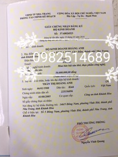 Bong bóng cá đường (500g)