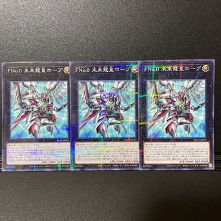 [Yugioh Funny Shop] 1 lá thẻ bài Number F0: Utopic Draco Future - HC01-JP031 - Normal Parallel Rare