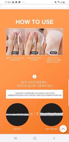 BÔNG TẨY DA CHẾT BRTC V10 PEELING PAD