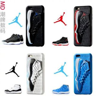 Case jordan ipx 8 8plus 7 7plus