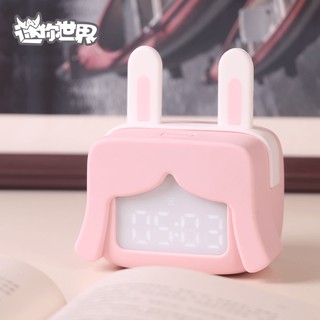 Đồng hồ báo thức Mini World