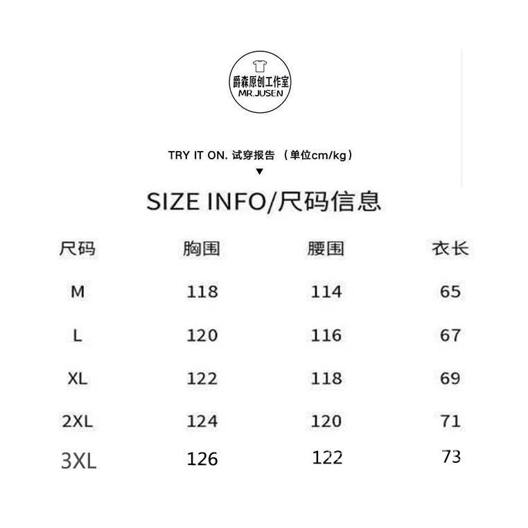 Bộ Đồ Thể Thao Hai Mảnh Phong Cách Mới Hợp Thời Trang Xuân Thu Cho Nam Và Nữ