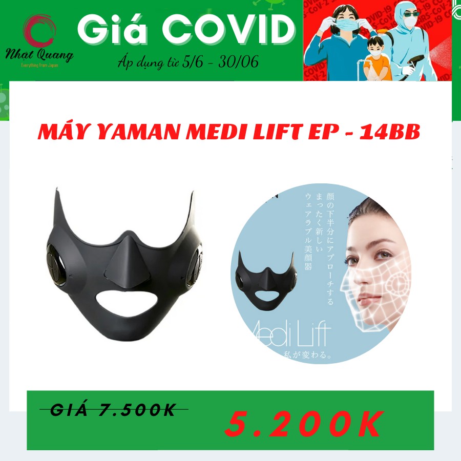 Máy nâng cơ, chống chảy xệ mặt yaman Medi Lift EP - 14BB