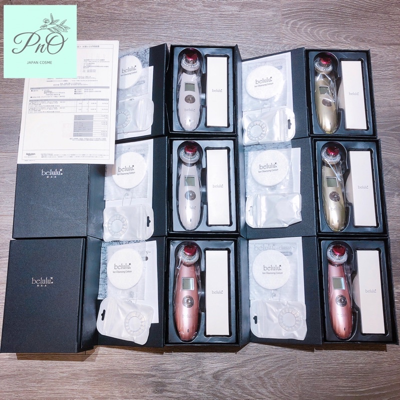 Máy massage mặt BELULU CLASSY mẫu mới - chính hãng