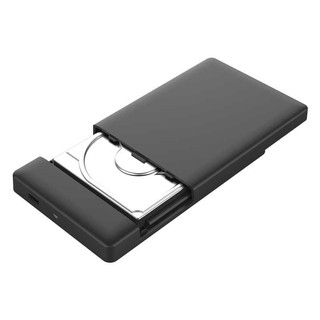 Hộp đựng ổ cứng Orico 2588C3