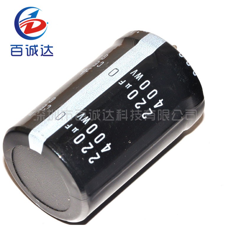 2 Cái / lốc 400v 220UF 220UF400V 25 * 40 Tụ Điện Phân 400v 220UF Nhôm Tụ Điện Phân